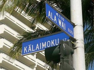 Hawaiian Street Signs.jpg